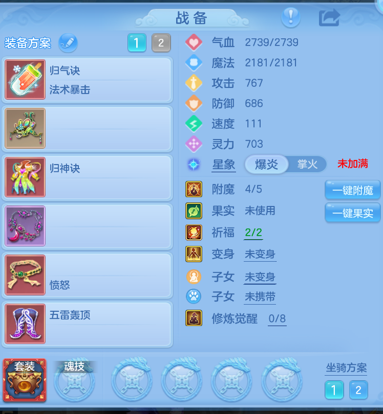 微信图片_20260907211438_10_1627.png