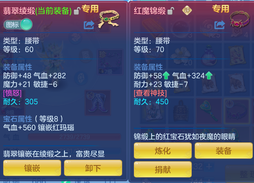 微信图片_20260907211438_11_1627.png