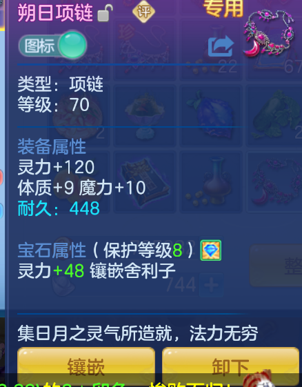 微信图片_20260907211438_14_1627.png