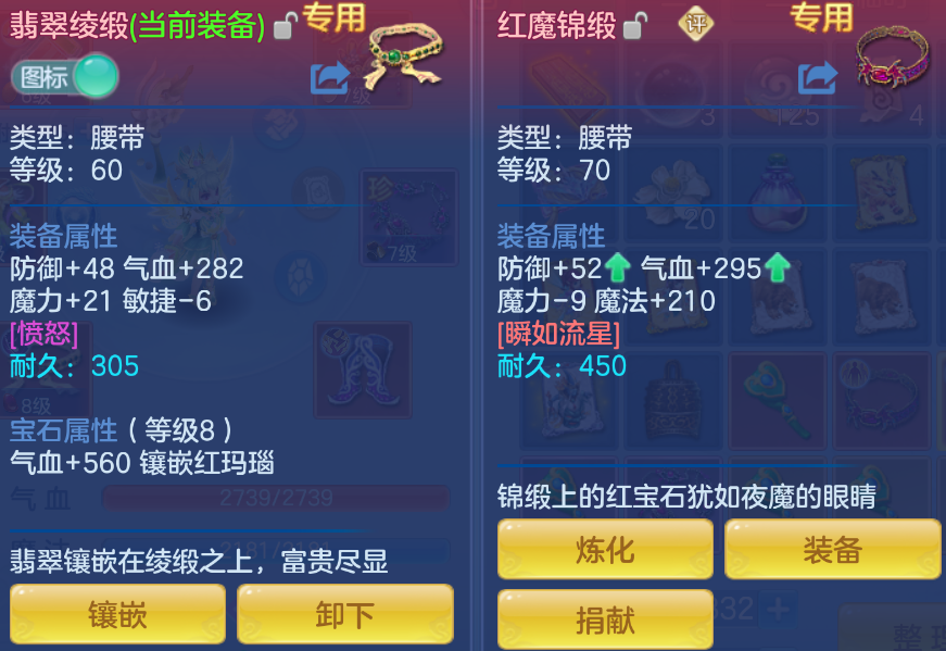 微信图片_20260907211438_12_1627.png