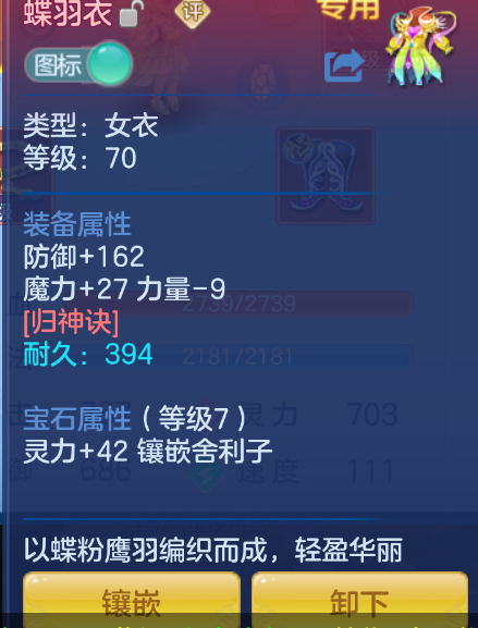 微信图片_20260907211438_16_1627.png