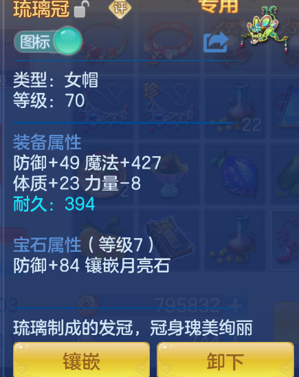 微信图片_20260907211438_17_1627.png
