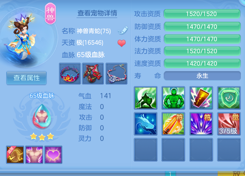 微信图片_20260907211615_20_1627.png
