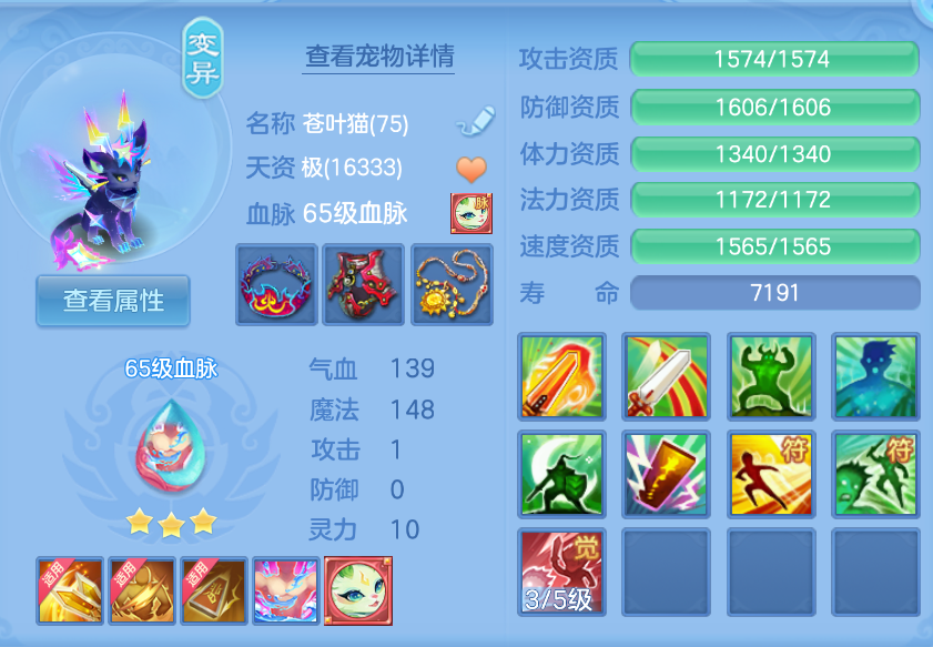 微信图片_20260907211615_18_1627.png