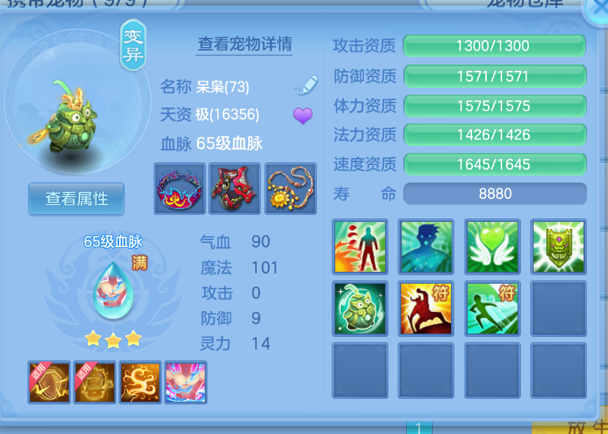 微信图片_20260907211615_22_1627.png