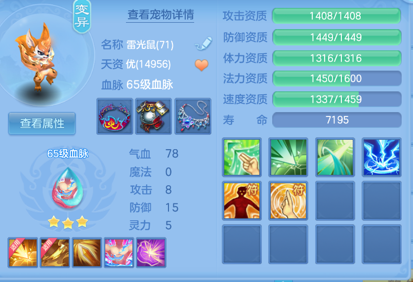 微信图片_20260907211615_23_1627.png