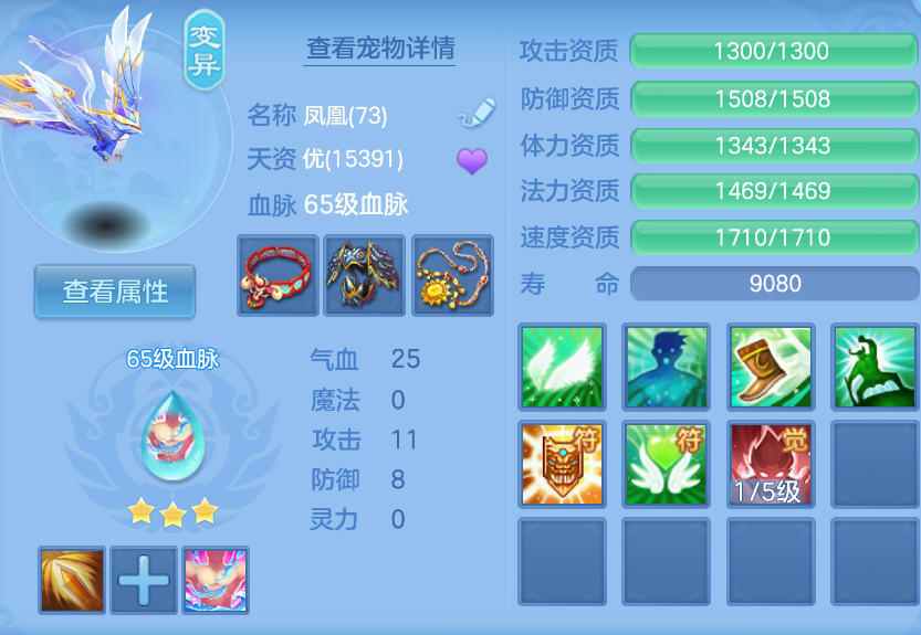 微信图片_20260907211615_21_1627.png