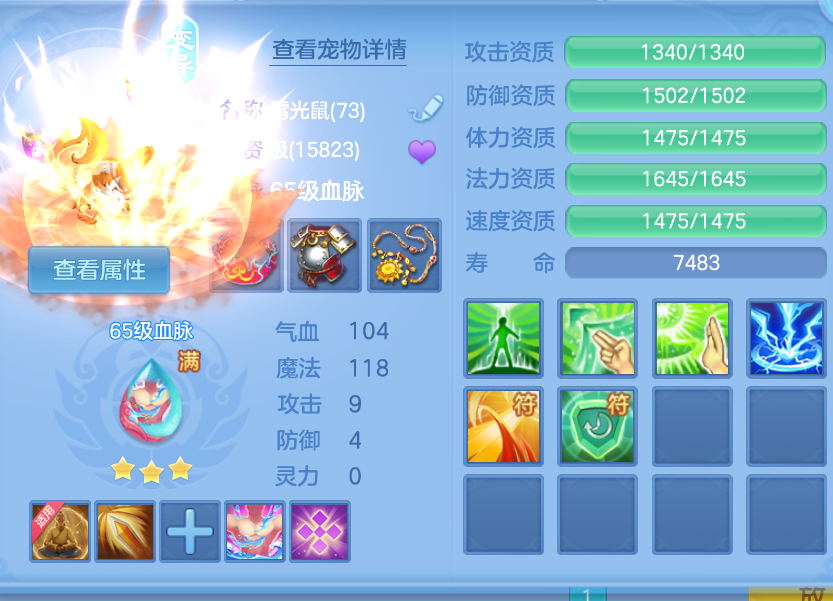 微信图片_20260907211615_19_1627.png