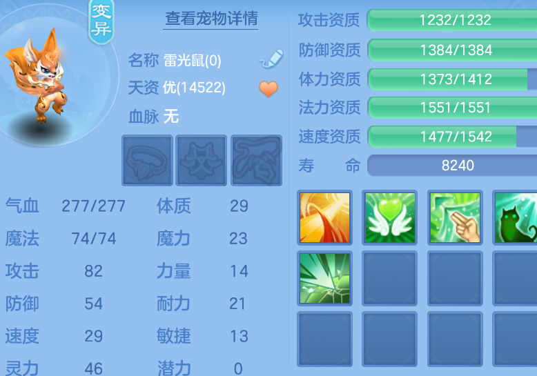 微信图片_20260907211615_27_1627.png