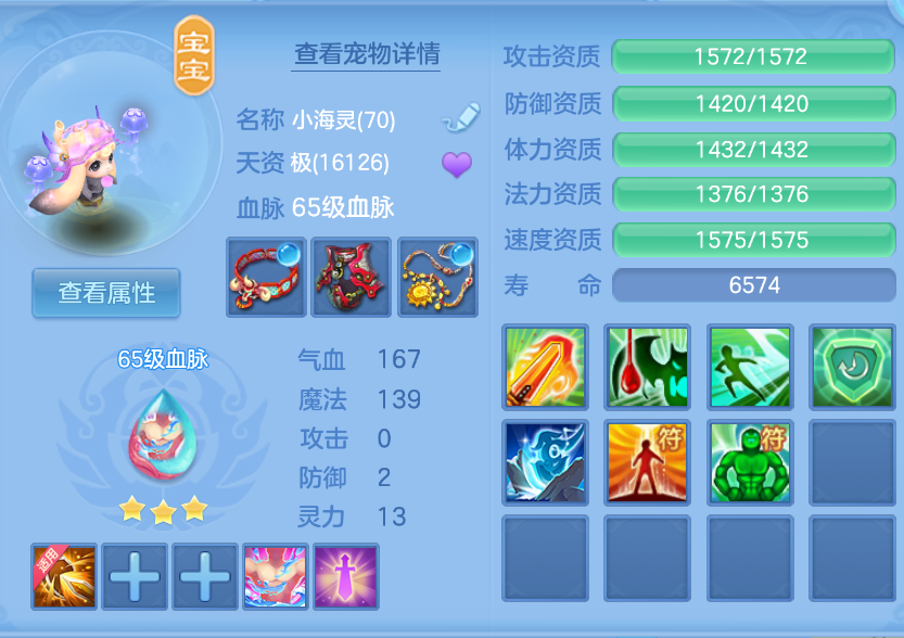 微信图片_20260907211615_24_1627.png