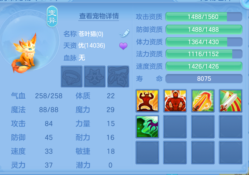 微信图片_20260907211615_25_1627.png