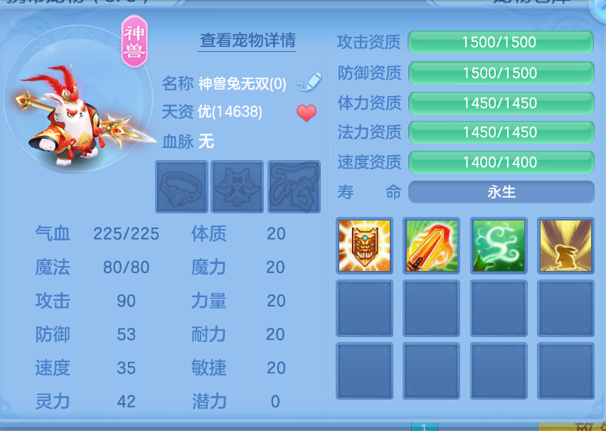 微信图片_20260907211615_26_1627.png