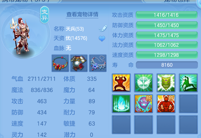 微信图片_20260907211615_28_1627.png