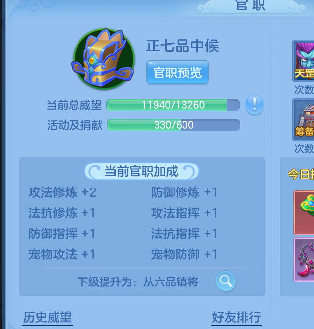 微信图片_20260907211835_32_1627.png