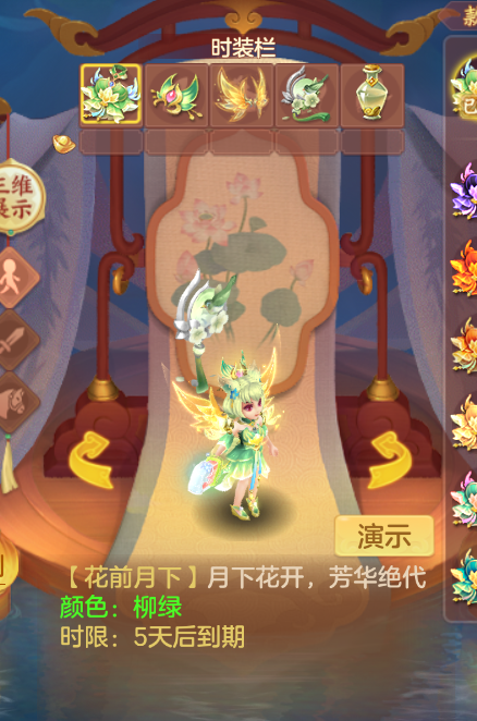 微信图片_20260907211835_34_1627.png