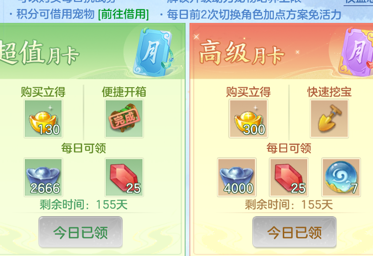 微信图片_20260907211835_35_1627.png