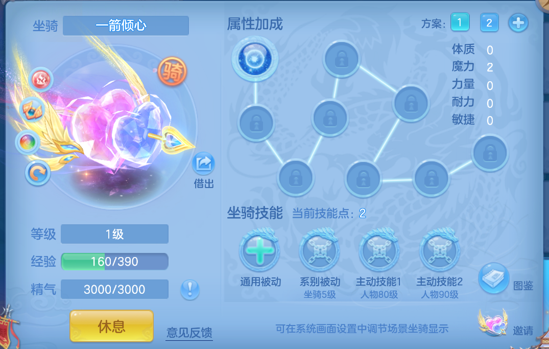 微信图片_20260907211836_39_1627.png