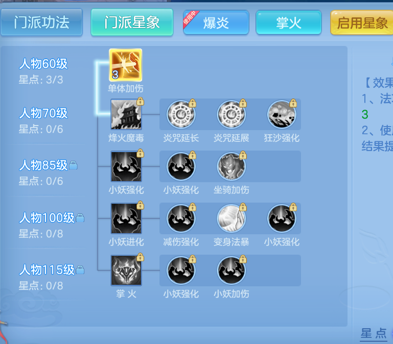 微信图片_20260907211836_38_1627.png