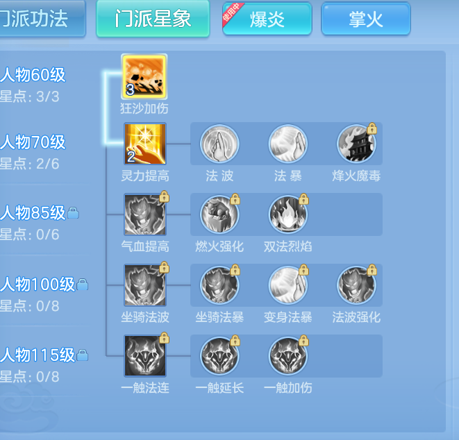 微信图片_20260907211836_37_1627.png