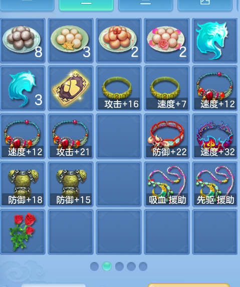 微信图片_20260907211836_42_1627.png