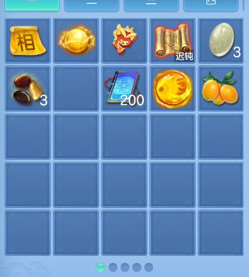 微信图片_20260907211836_41_1627.png
