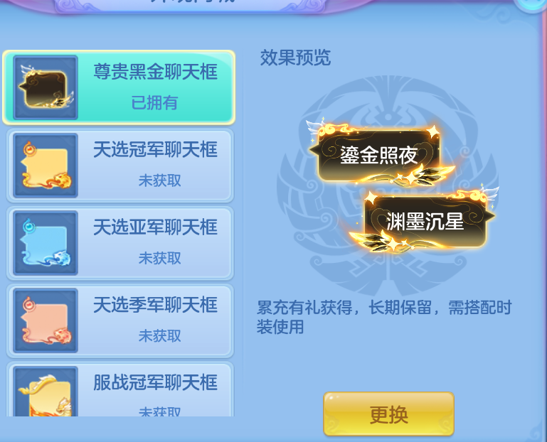 微信图片_20260907211836_44_1627.png