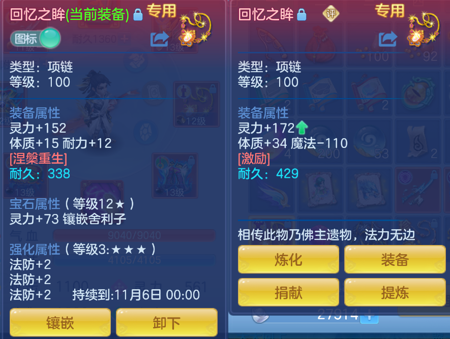 微信图片_20260907224855_23_1636.png