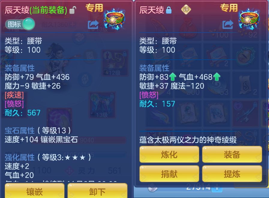 微信图片_20260907224855_25_1636.png