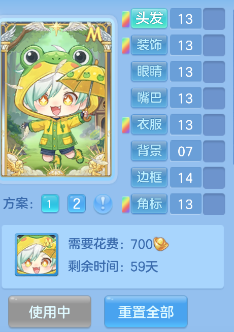 微信图片_20260907225126_29_1636.png