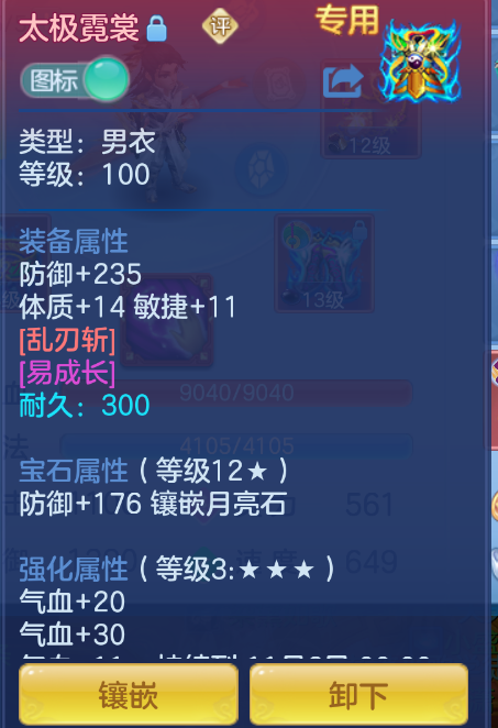 微信图片_20260907224855_28_1636.png