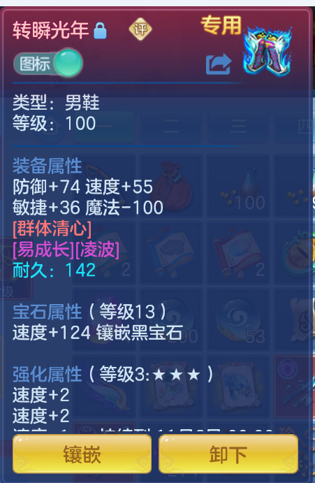 微信图片_20260907224855_26_1636.png