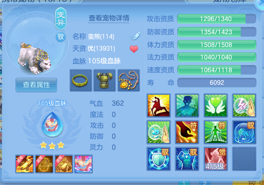 微信图片_20260907225126_35_1636.png