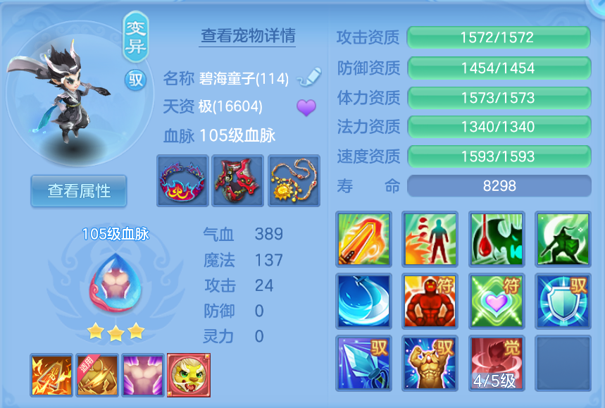 微信图片_20260907225126_34_1636.png