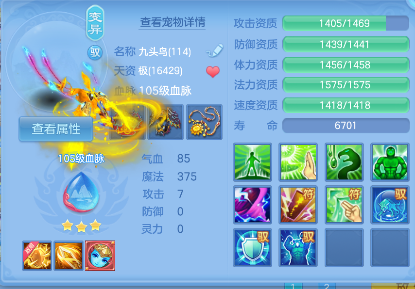 微信图片_20260907225126_39_1636.png