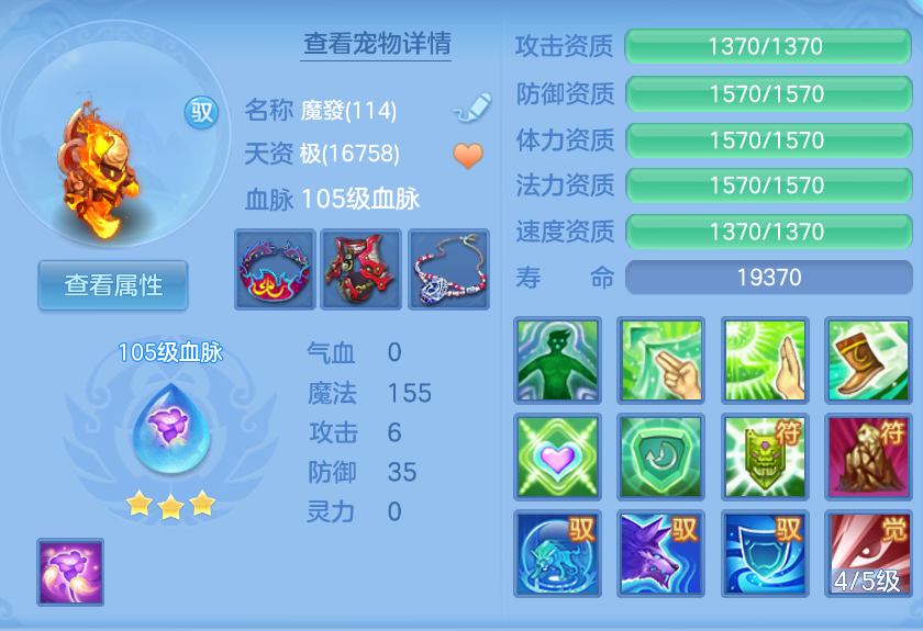 微信图片_20260907225126_40_1636.png
