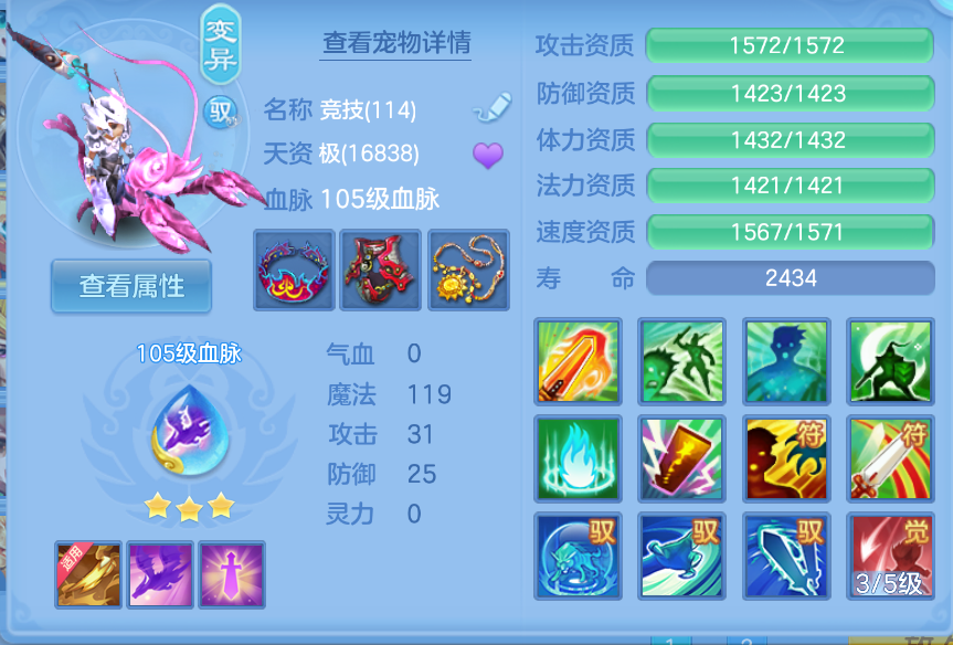 微信图片_20260907225126_37_1636.png