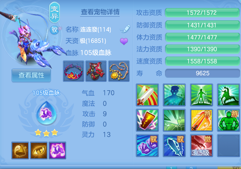 微信图片_20260907225126_45_1636.png