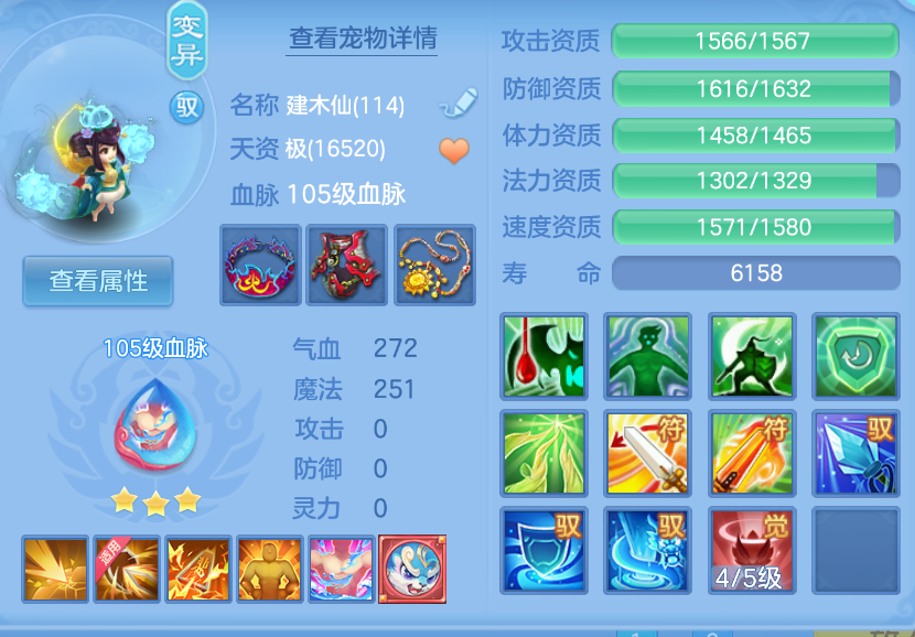 微信图片_20260907225126_43_1636.png