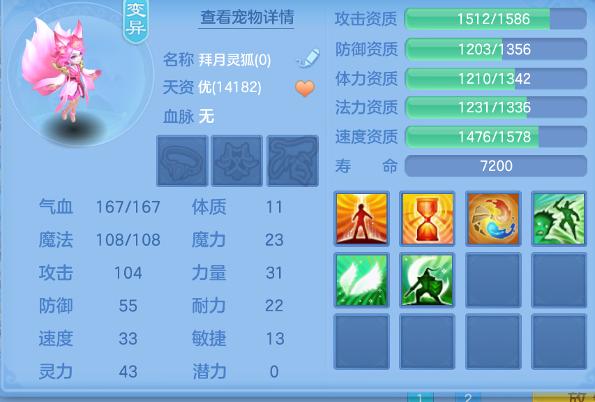微信图片_20260907225127_47_1636.png