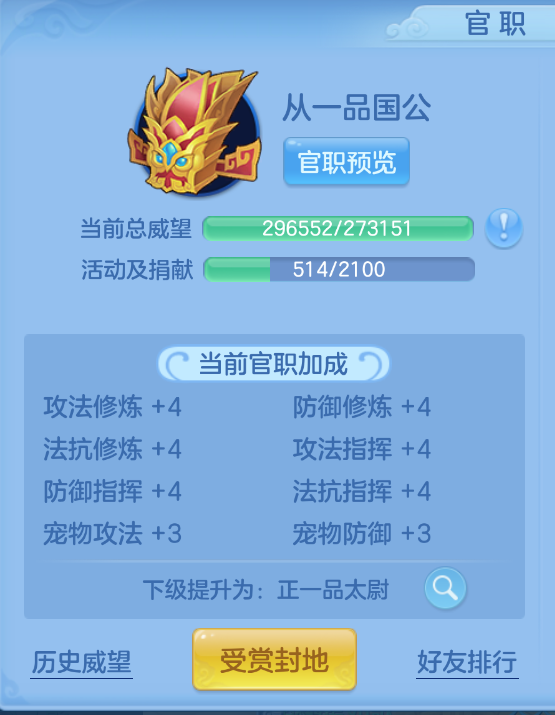 微信图片_20260907225301_54_1636.png