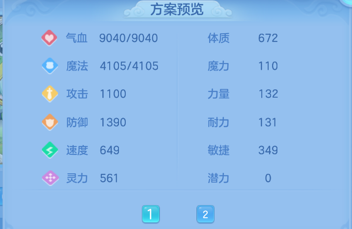 微信图片_20260907225301_55_1636.png