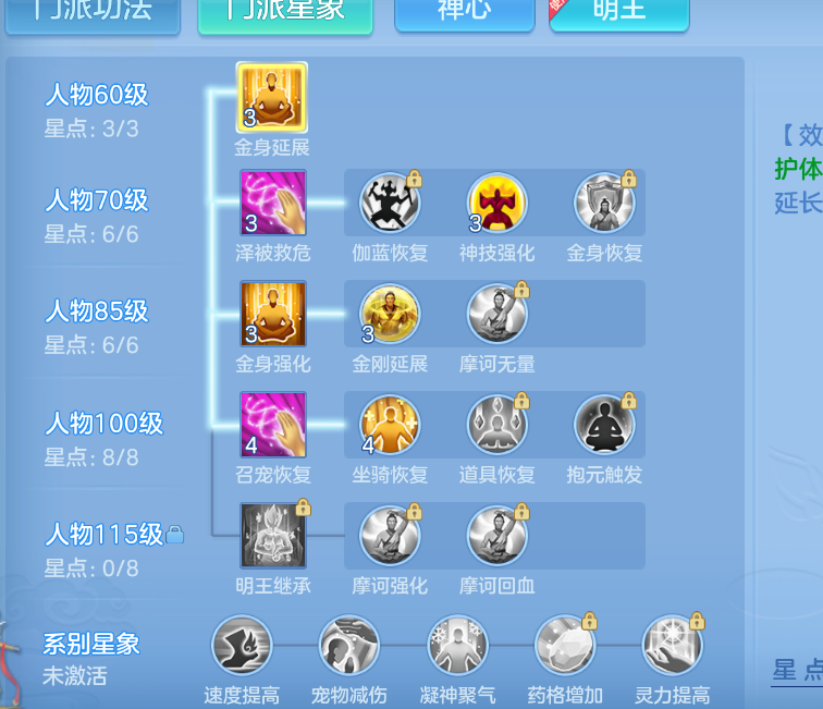 微信图片_20260907225301_57_1636.png