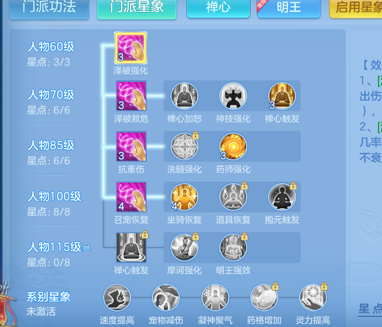 微信图片_20260907225301_58_1636.png