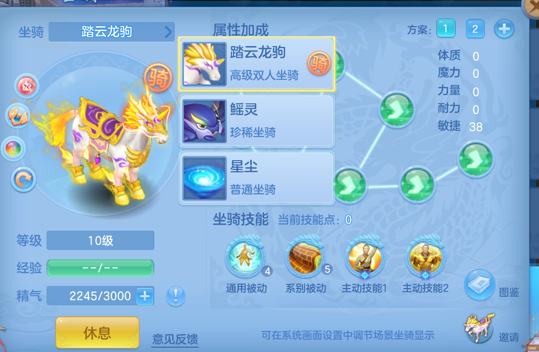 微信图片_20260907225301_62_1636.png