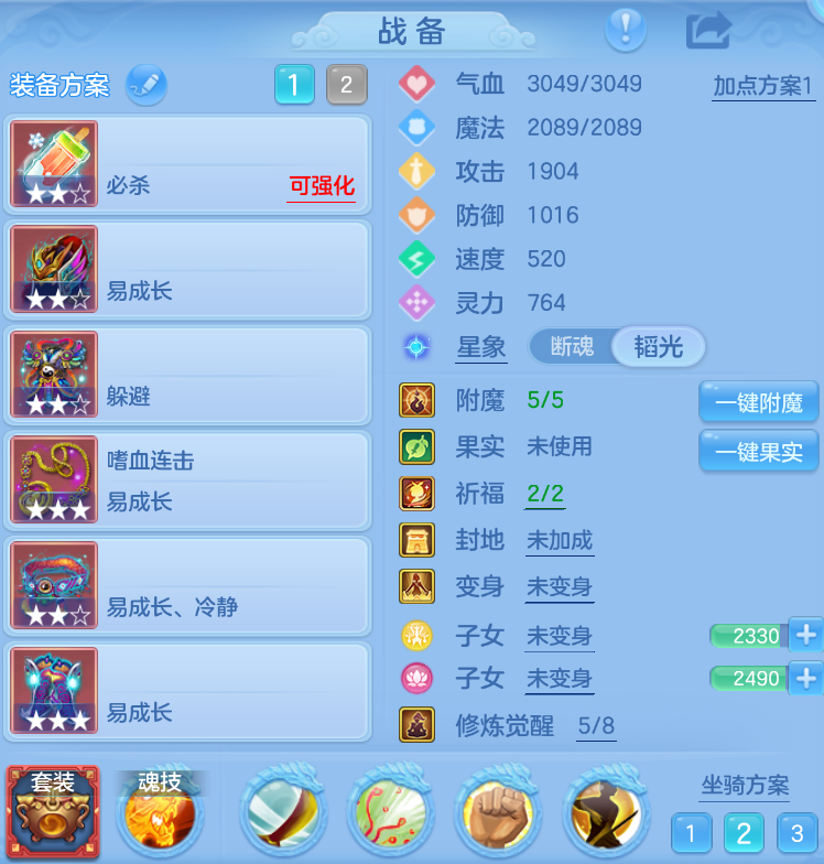 微信图片_20260907230748_25_1640.png