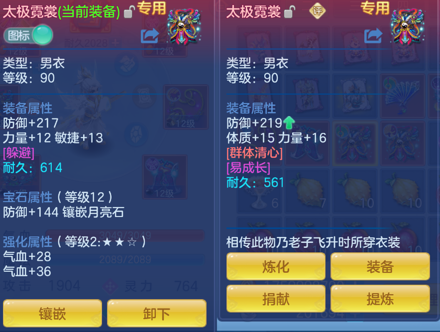 微信图片_20260907230748_27_1640.png
