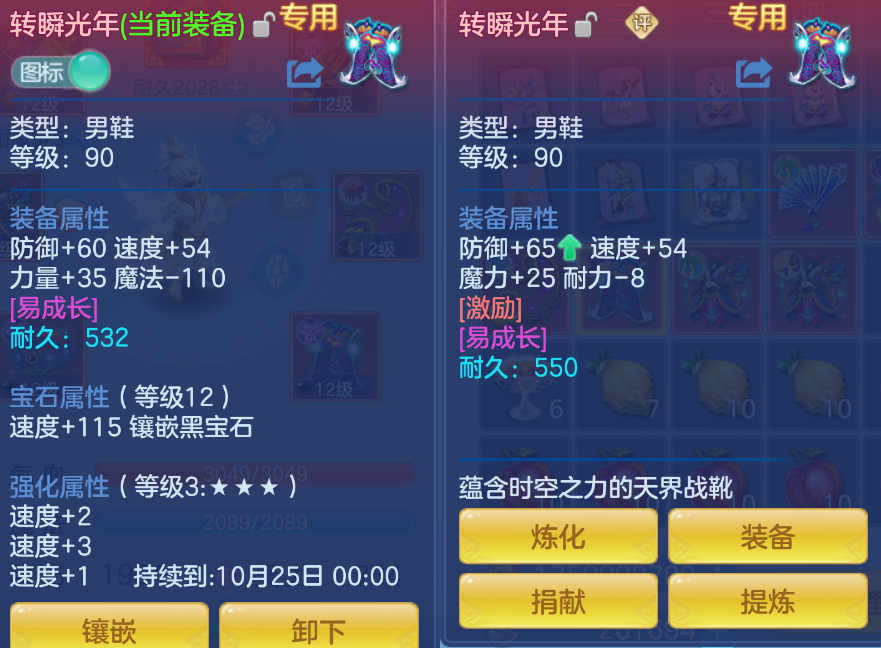 微信图片_20260907230748_28_1640.png