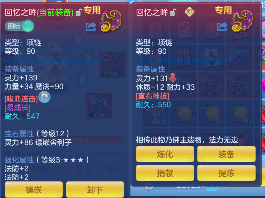 微信图片_20260907230748_29_1640.png