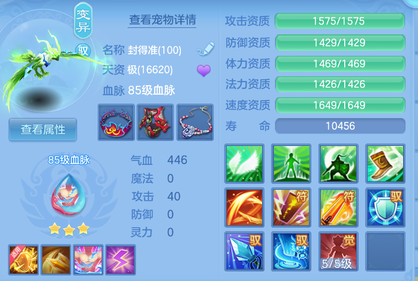 微信图片_20260907231429_34_1640.png