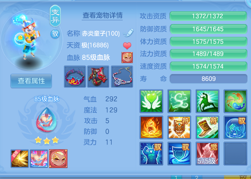 微信图片_20260907231430_45_1640.png